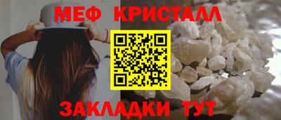 марки nbome Конаково
