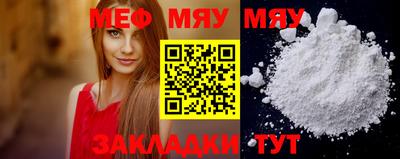 марки nbome Конаково