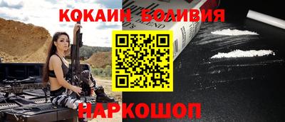 марки nbome Конаково