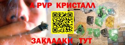COCAINE Коммунар