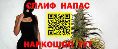 COCAINE Коммунар