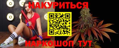 спиды Комсомольск-на-Амуре