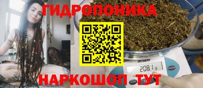 спиды Комсомольск-на-Амуре