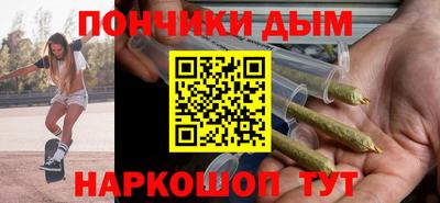 COCAINE Коммунар