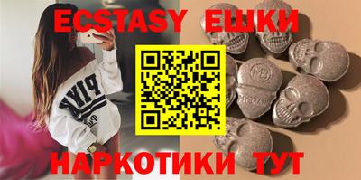 марки nbome Конаково