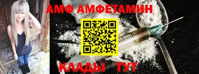 COCAINE Коммунар