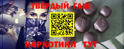 COCAINE Коммунар
