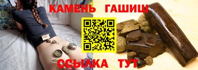 марки nbome Конаково