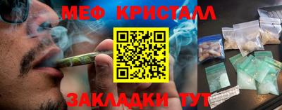 марки nbome Конаково